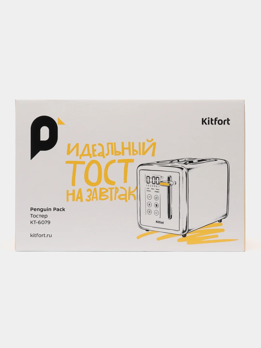Тостер Kitfort КТ-6079