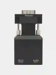 Бежевый портативный адаптер переходник конвертер HDMI - VGA