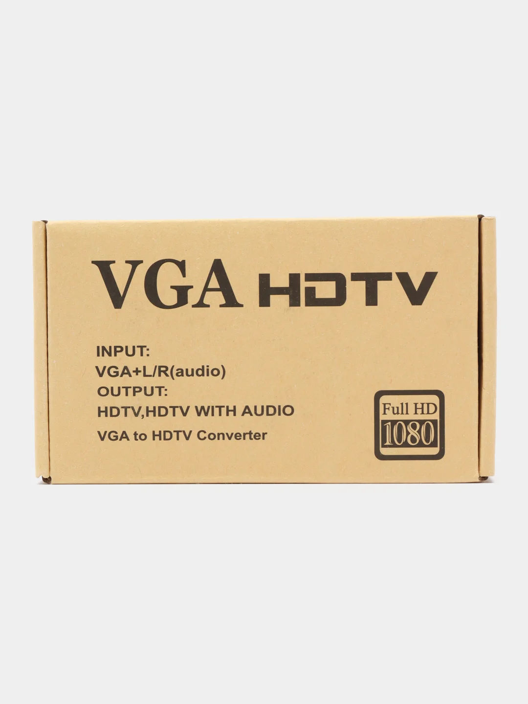 Бежевый портативный адаптер переходник конвертер HDMI - VGA