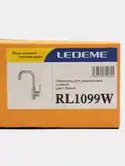 Белый смеситель  для умывальника латунный Ledeme L1099