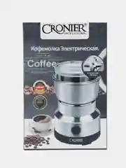 Кофемолка электрическая, измельчитель зерен и специй, мельница специй