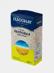 Крупа Перловая PASSIM Жемчужная, отборная, 800 г