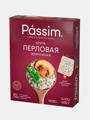 Крупа перловая PASSIM Жемчужная, отборная, 400 г