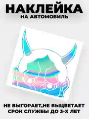 Зелёный хаки наклейки на авто Japan JDM, голографические, без фона