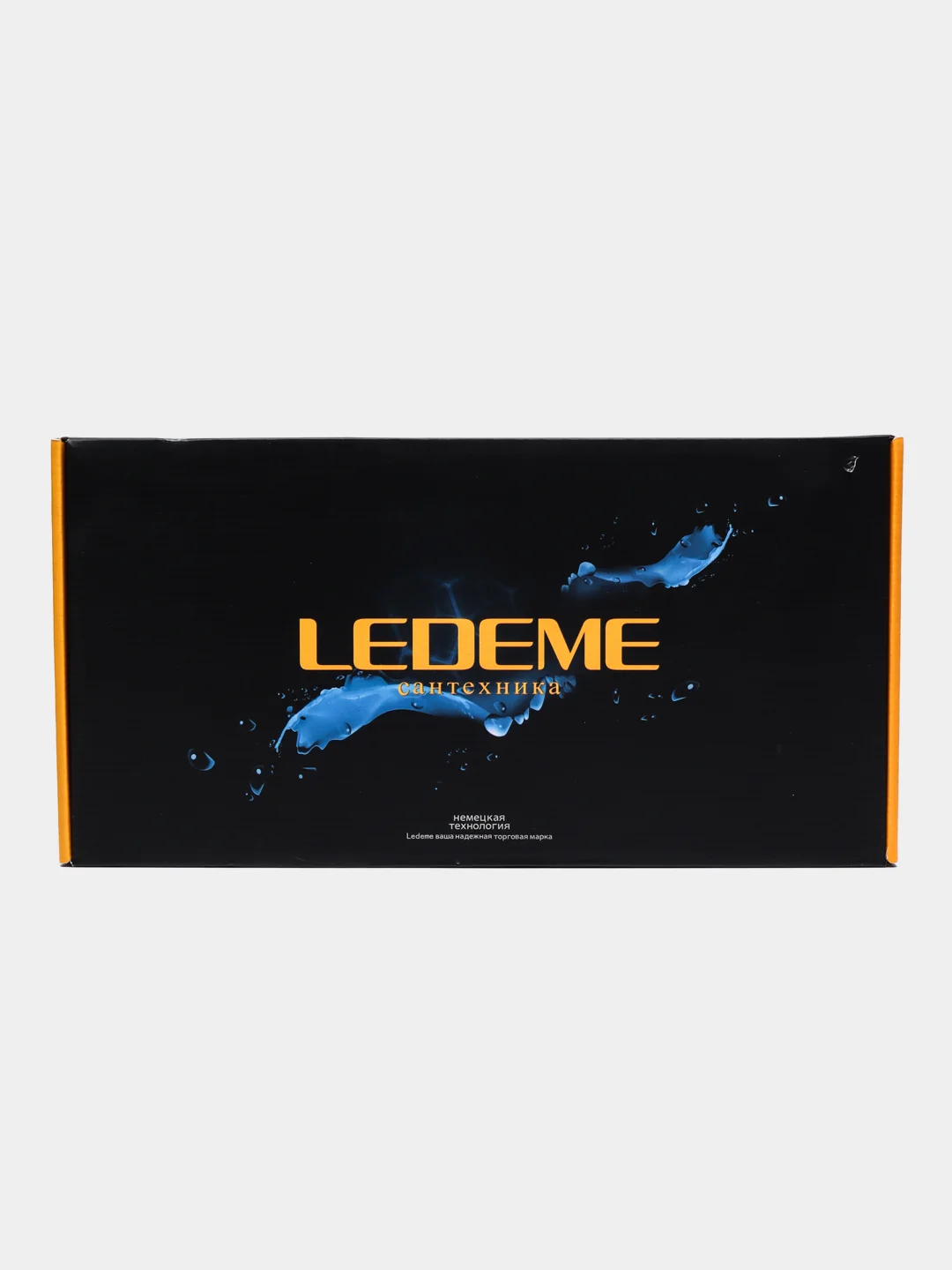 Хром смеситель для кухонной мойки многофункциональный Ledeme L4099-4