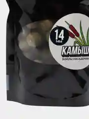 Бойлы пылящие на карпа 100гр (lock пакет), Три Кита, "Камыш"