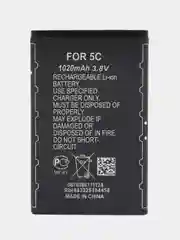Аккумулятор для Nokia BL-5C