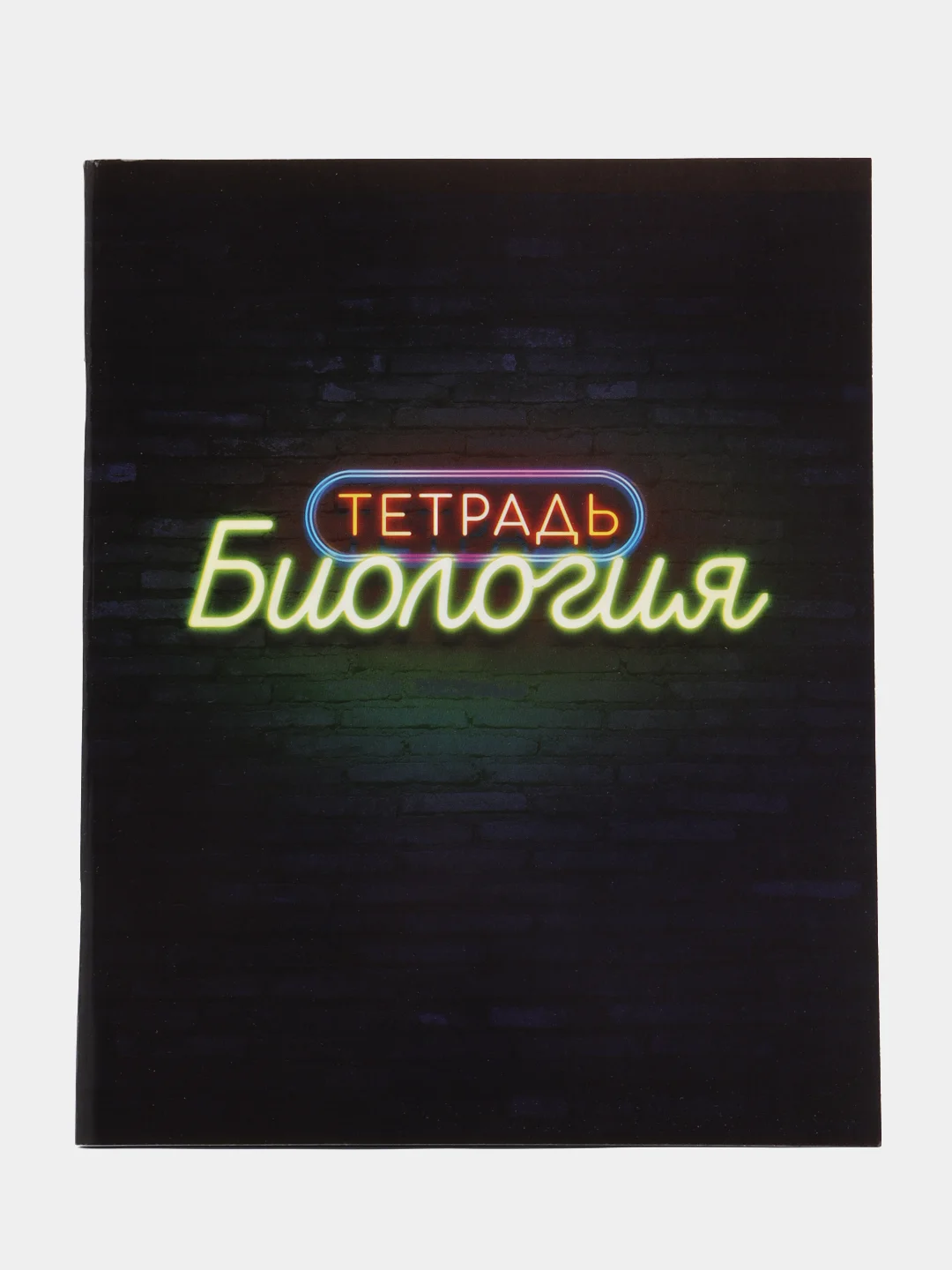 Серебряный комплект предметных тетрадей