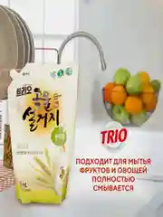 Средство для мытья посуды Kerasys Trio "Пшеница", 1,2 л