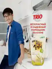 Средство для мытья посуды Kerasys Trio "Пшеница", 1,2 л