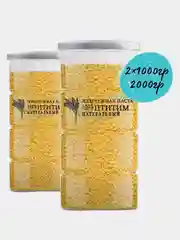 Паста NOYER "Птитим", из твердых сортов пшеницы, 2 упаковки по 1000 г