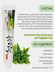 Керасис Зубная паста Dental Clinic 2080 ВОСТОЧНЫЙ ЧАЙ 130г
