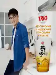 Средство для мытья посуды Kerasys Trio "Рисовые отруби", 1.2 л