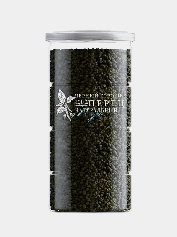 Перец NOYER "Черный горошек", 800 г