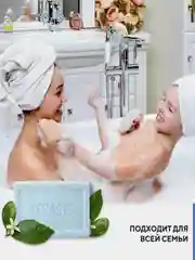 Мыло косметическое Kerasys Минерал Бэланс, 100 г