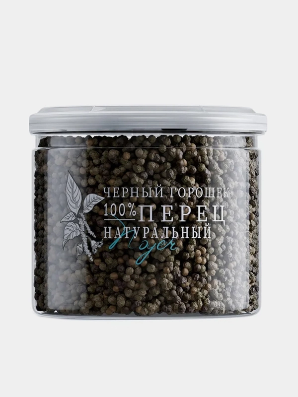 Перец NOYER Черный горошек, 250 г