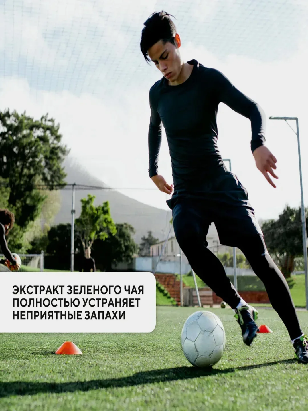 Гель для стирки спортивных вещей Kerasys Wool Shampoo, 1 л