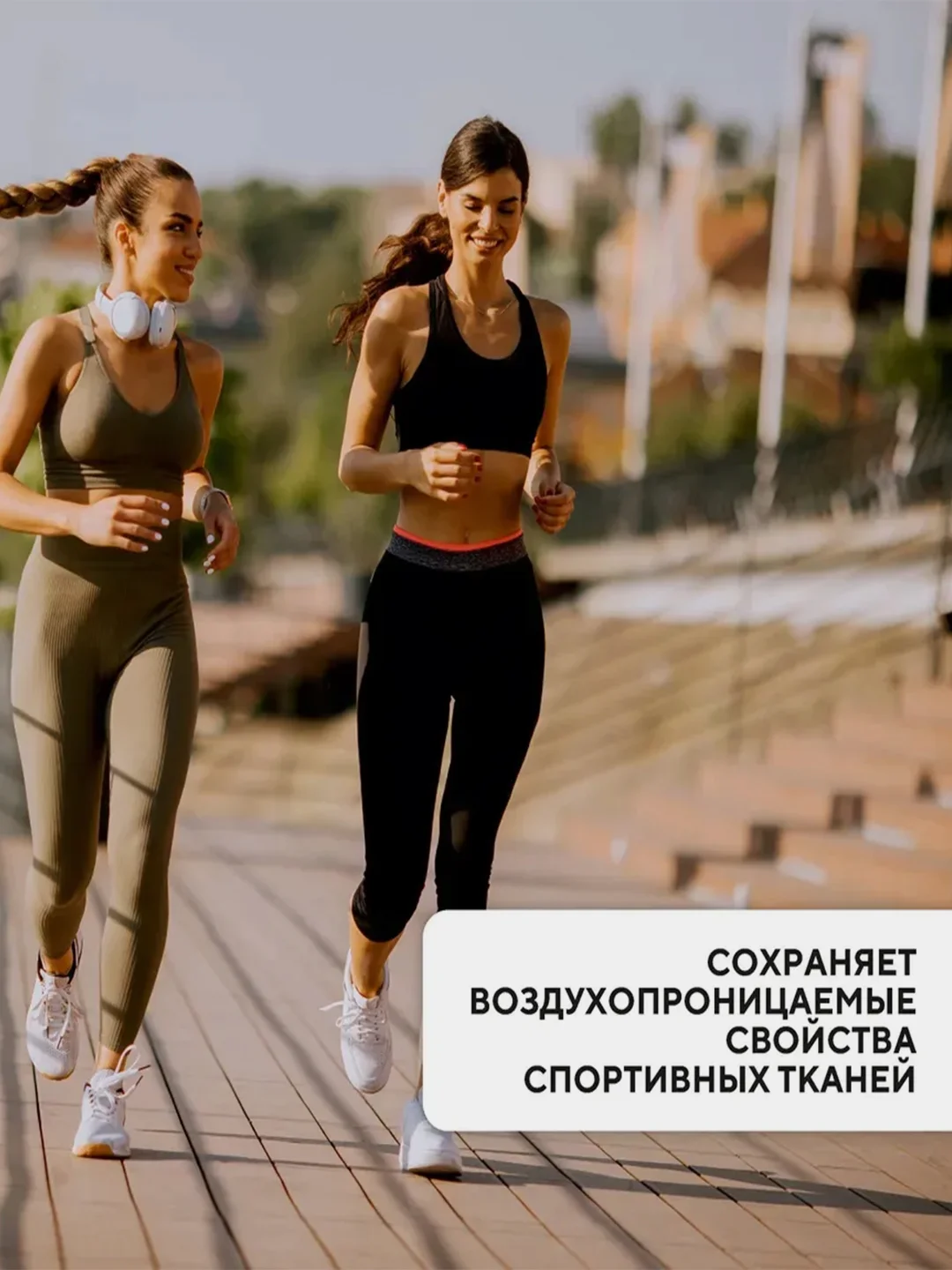 Гель для стирки спортивных вещей Kerasys Wool Shampoo, 1 л