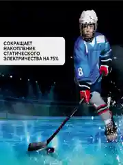 Гель для стирки спортивных вещей Kerasys Wool Shampoo, 1 л