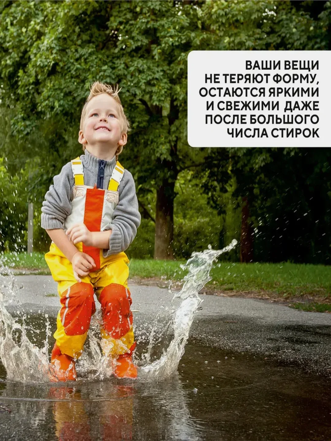 Гель для стирки спортивных вещей Kerasys Wool Shampoo, 1 л
