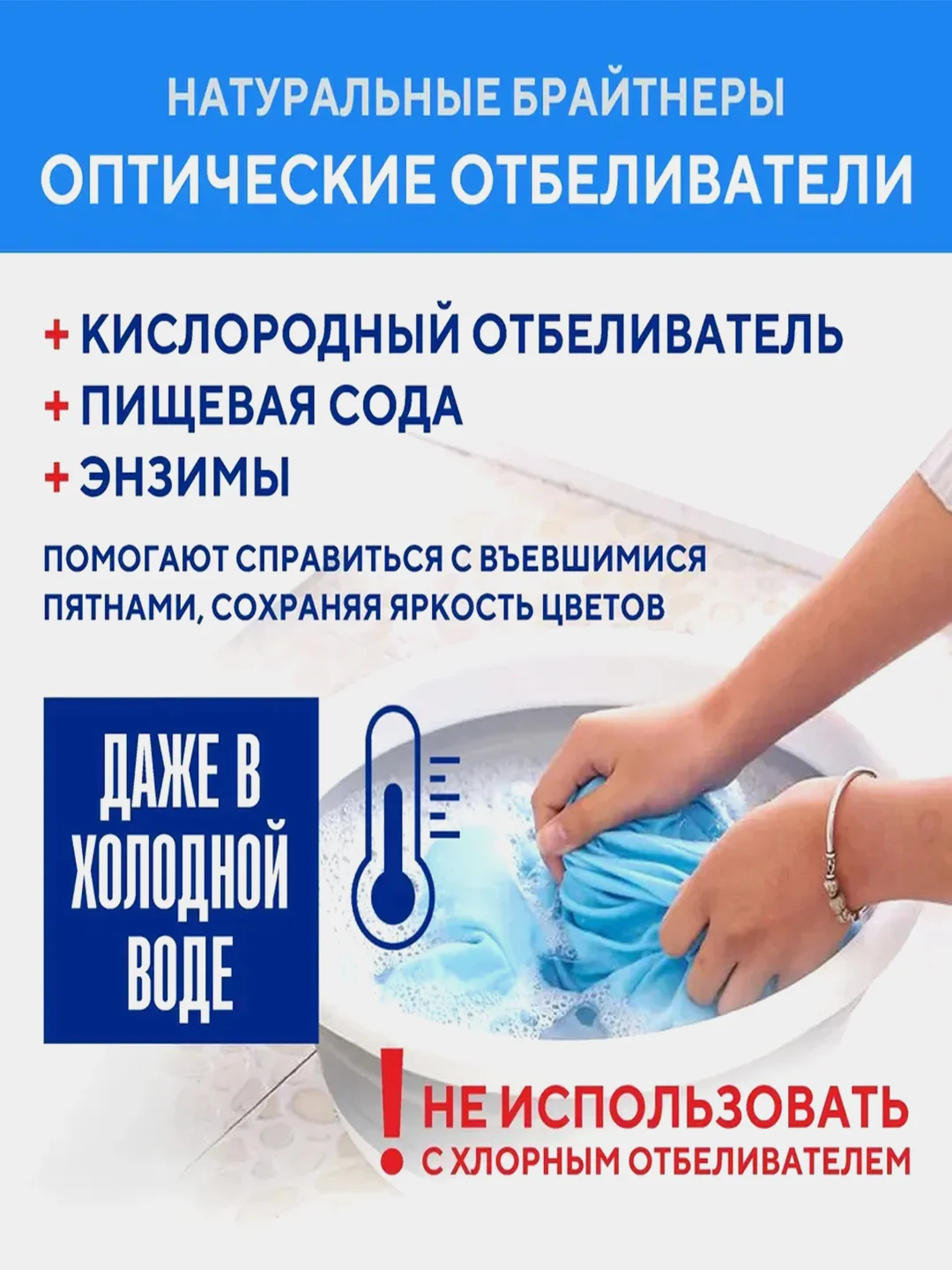 Порошок для стирки белого белья Kerasys Спарк Драм, 2,5 кг