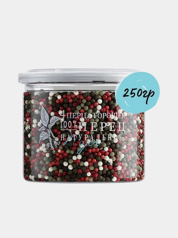 Смесь перцев NOYER "4 перца", горошек, 250 г