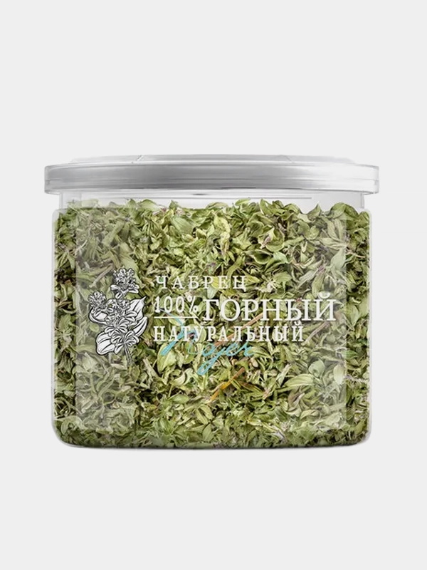 Чабрец NOYER, натуральный, сушеный, 50 г