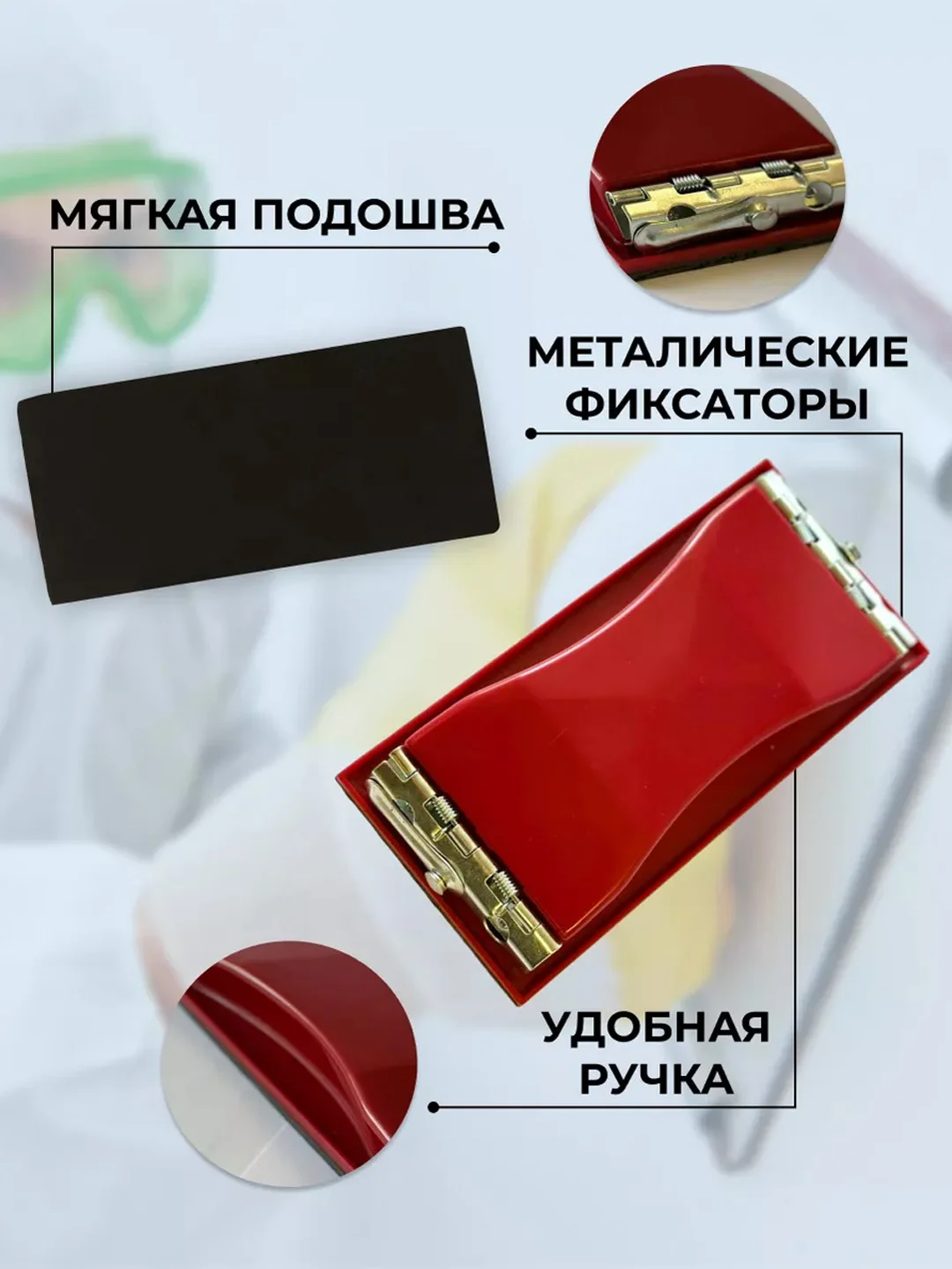 Наждачная бумага в рулоне р400, р100+ шлифовальный брусок