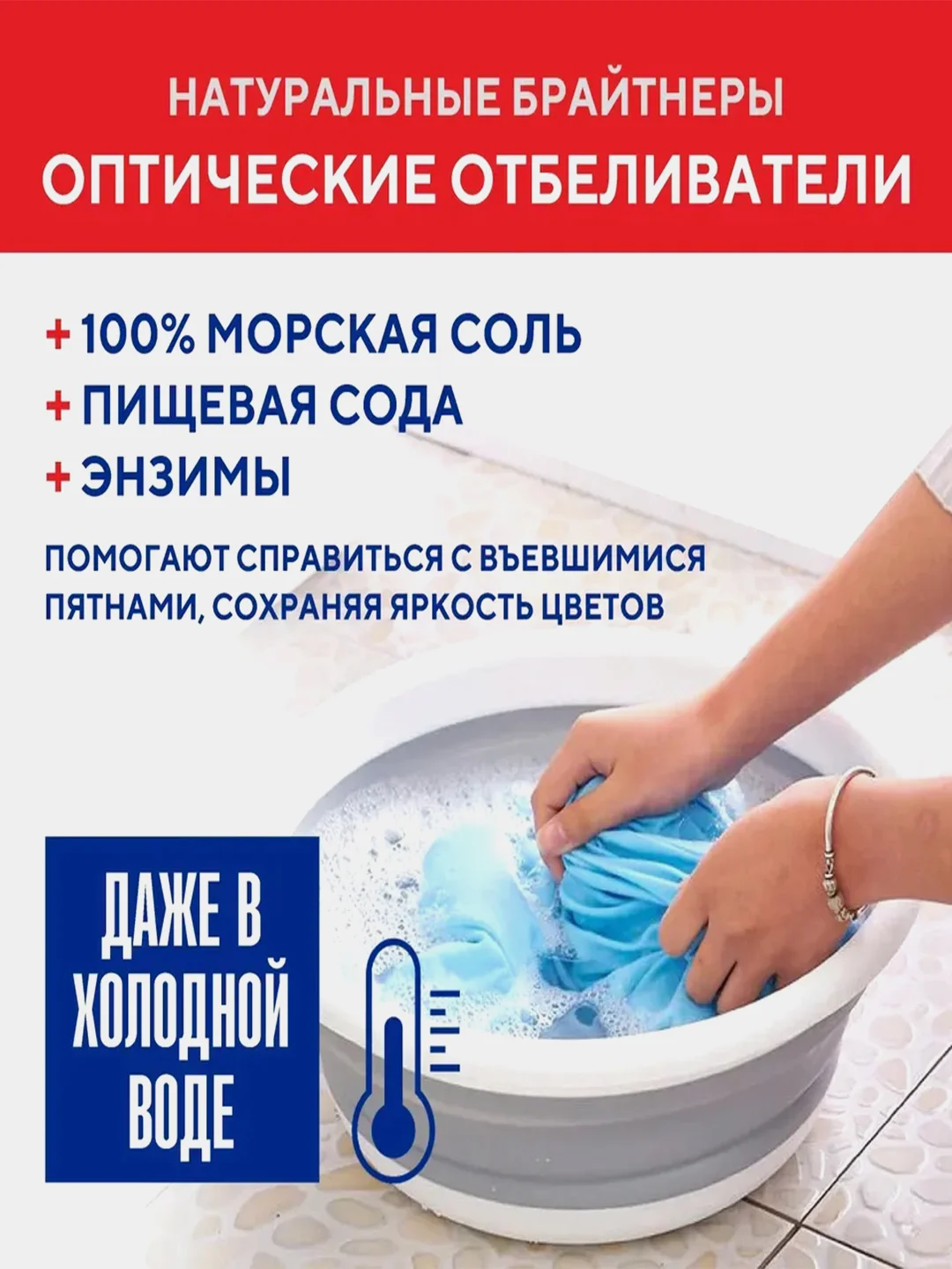 Порошок для стирки Kerasys Спарк, 3 кг