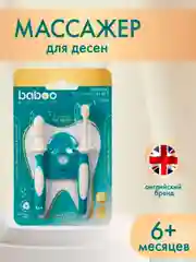 Массажер BABOO, для десен, с зубной щеткой, с ограничителем, 6+