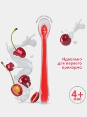 Ложка BABOO, силиконовая, вишневая, 6+, 3 мл