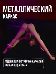 Белый секс-кукла реалестичная 125см, мастурбатор мужской, вагина и анал и рот, вибратор, бдсм