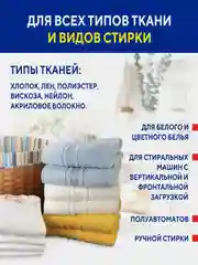 Керасис Порошок Перфект Мульти Солюшн 1 кг