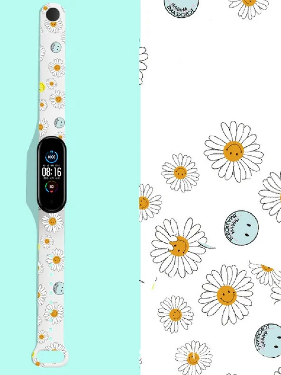Кремовый силиконовый ремешок с принтом для Xiaomi Mi Band 7 / 3 / 4 / 5 / 6