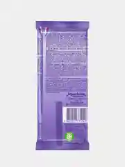 Шоколад Milka, Молочный с цельным фундуком, 80 г