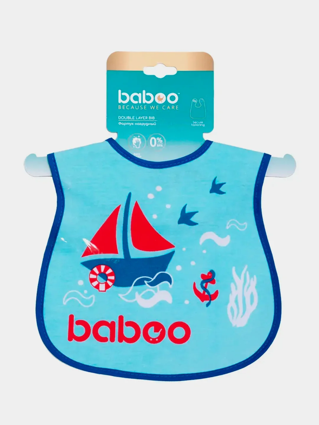 Фартук BABOO Marine, нагрудный, 1+