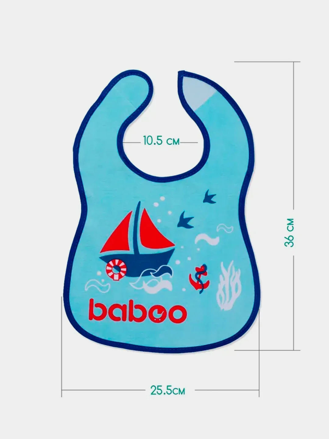 Фартук BABOO Marine, нагрудный, 1+