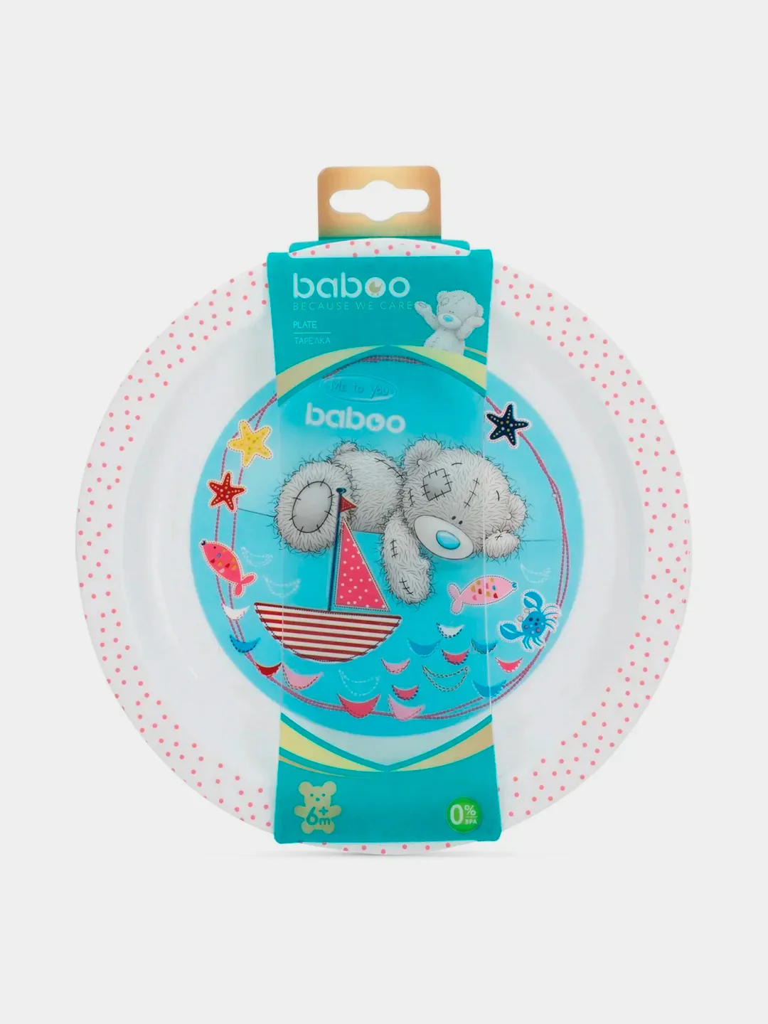 Тарелка BABOO Me to You, полипропилен, 6+