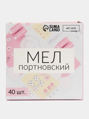 Мел портновский, 40 шт, цвет микс