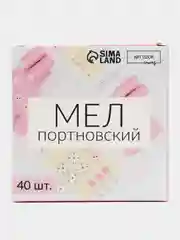 Мел портновский, 40 шт, цвет микс