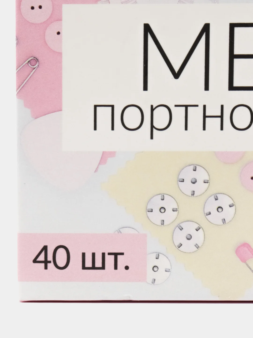 Мел портновский, 40 шт, цвет микс