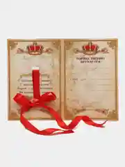 Медаль юбилейная царская С юбилеем 60, d=5 см