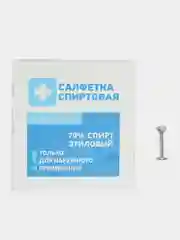 Прозрачный лабрет с кристаллом из хирургической стали