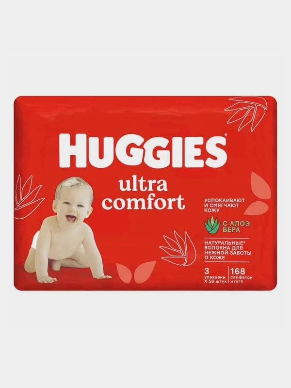 Влажные салфетки Huggies Ultra Comfort, с алоэ, 168 штук
