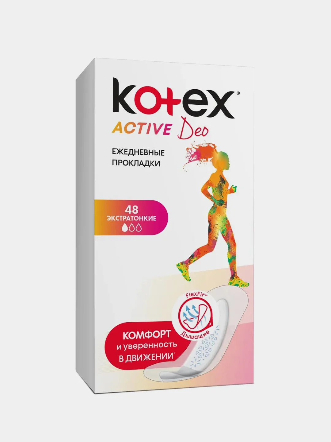 Ежедневные прокладки Kotex Active Deo, 48 штук