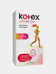 Ежедневные прокладки Kotex Active Deo, 48 штук