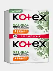 Гигиенические прокладки Kotex Natural Нормал, 16шт.