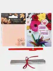 Кораллово-розовый подарок для мамы, День матери, День мамы, подарочный набор