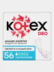 Ежедневные прокладки Kotex Ультратонкие Deo, 56шт.