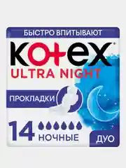 Гигиенические прокладки Kotex Ultra Ночные, 14шт.